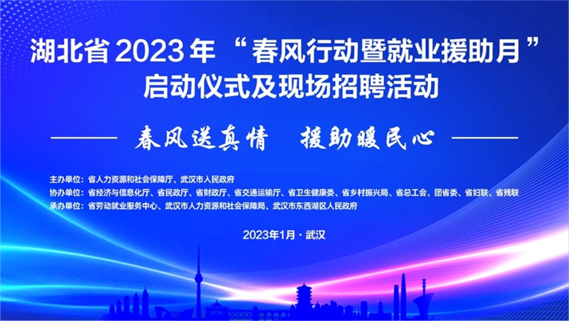 微信圖片_20230108140936.jpg