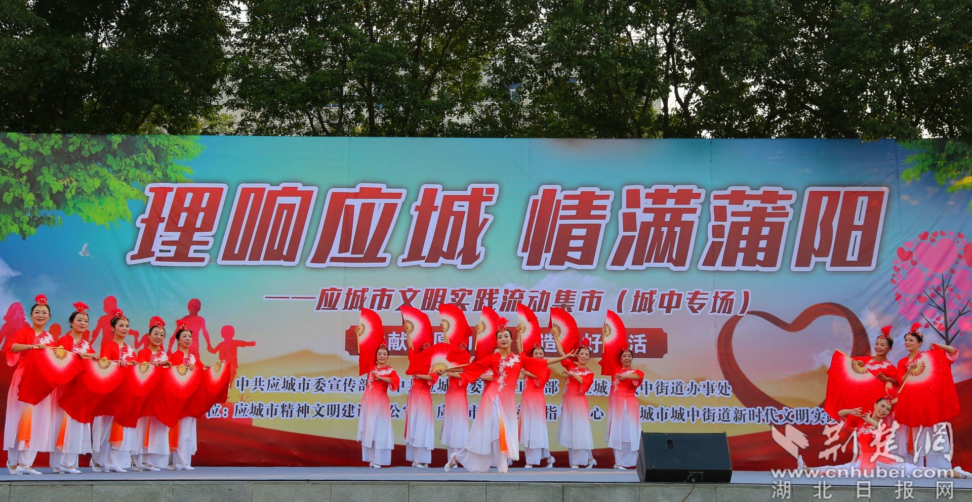 惠民演出現(xiàn)場(chǎng) 劉佳文攝3.jpg.jpg